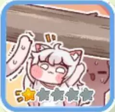 センター最高！