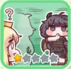 これ、残像だよ