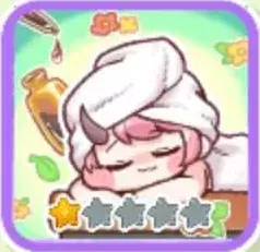 アロマセラピー