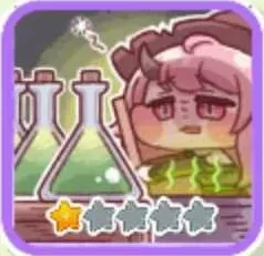 怪しいポーション