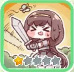 新人ファイター