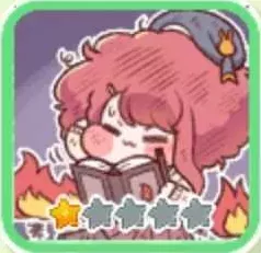 見習い魔法使い