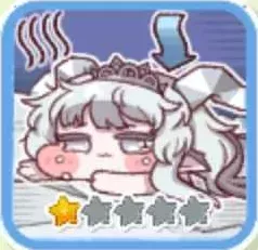 性格カード【憂鬱】