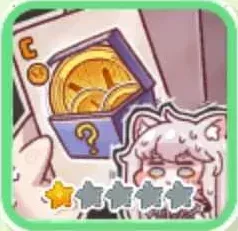 ランダムコイン