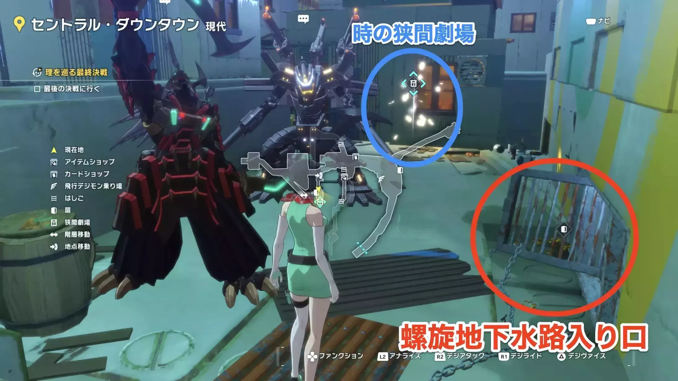 スクリーンショット 2025-10-08 14.46.41