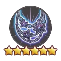 闇套のエンシェントチェーンの画像