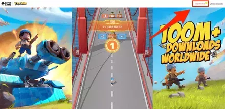 アカウント連携