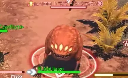 トラバース・ウェポン