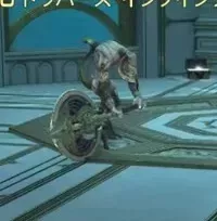 インクジクター