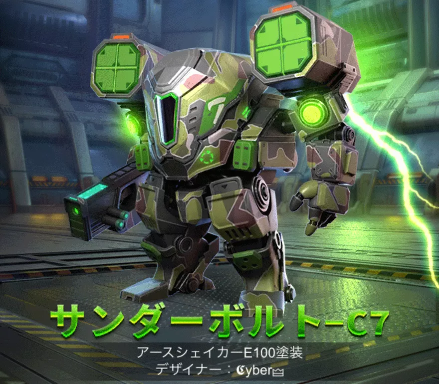 組立施設_塗装システム