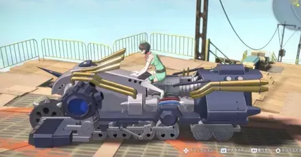 デジライドのおすすめ