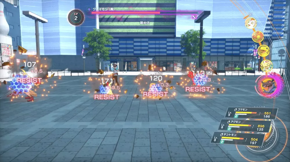 ボスの大技に対して使う