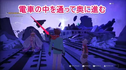 クロノモンの元に向かう