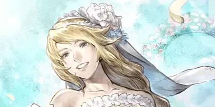 エリカEx2の画像