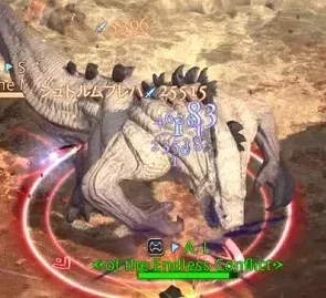 ライオティング