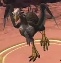 フォルスラコス