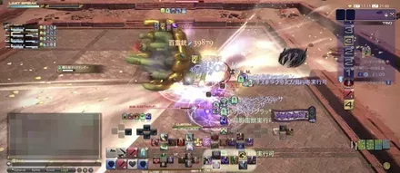 ニードルシュートさん