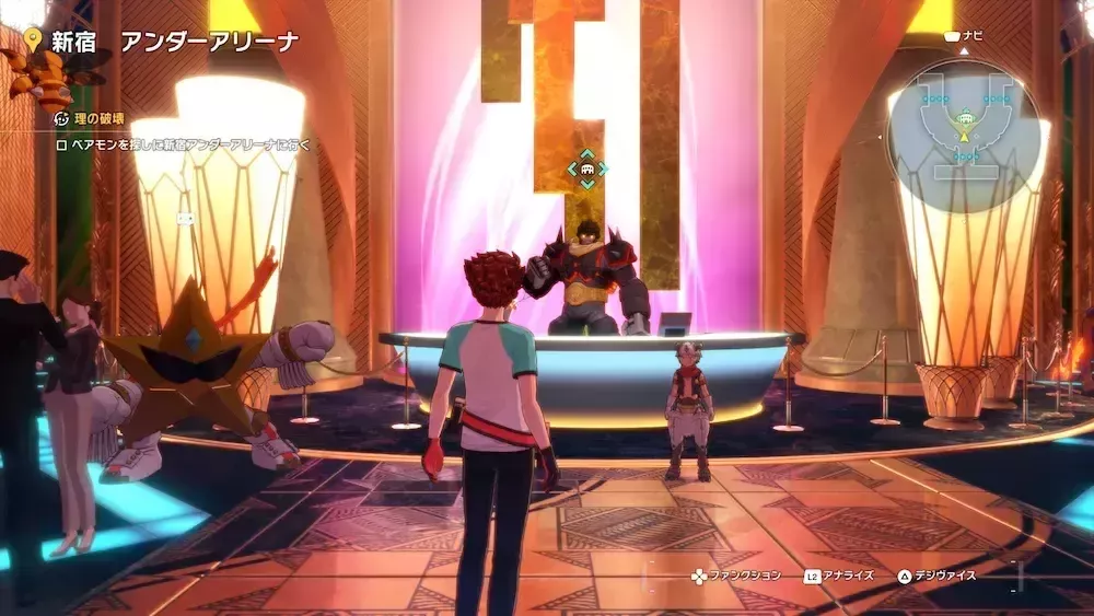 新宿アンダーアリーナ