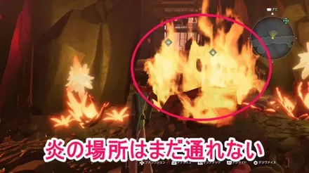 アポロモンに会いに行く