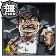 ウィルソン・フィリップス【上院議員】