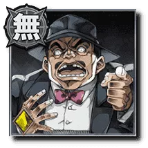 ウィルソン・フィリップス【上院議員】