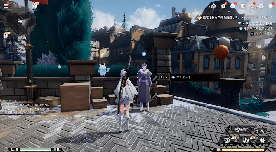 デナアビアトラシア美学の巨匠1