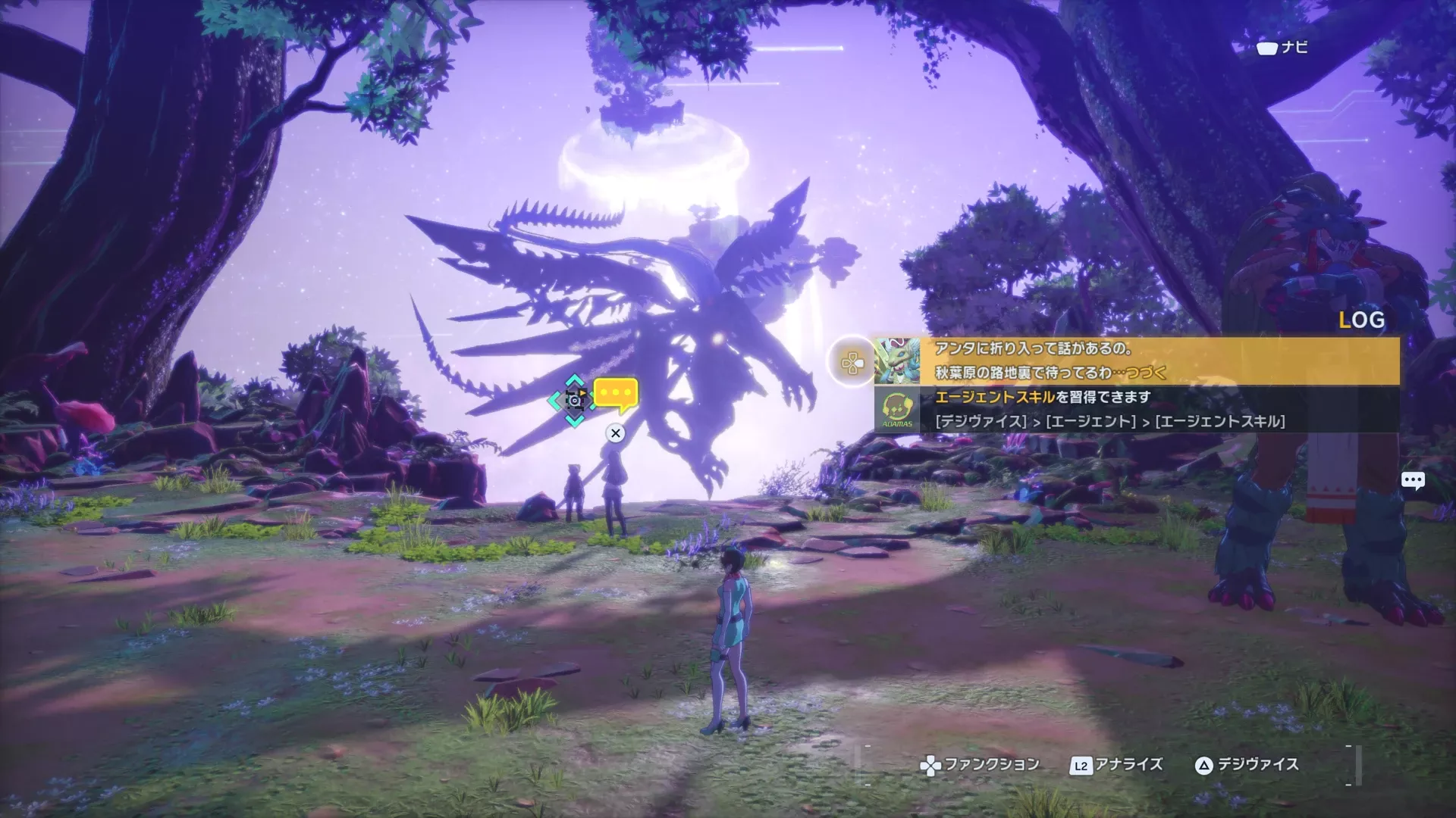 オリンポス十二神の腕試しの詳細マップ