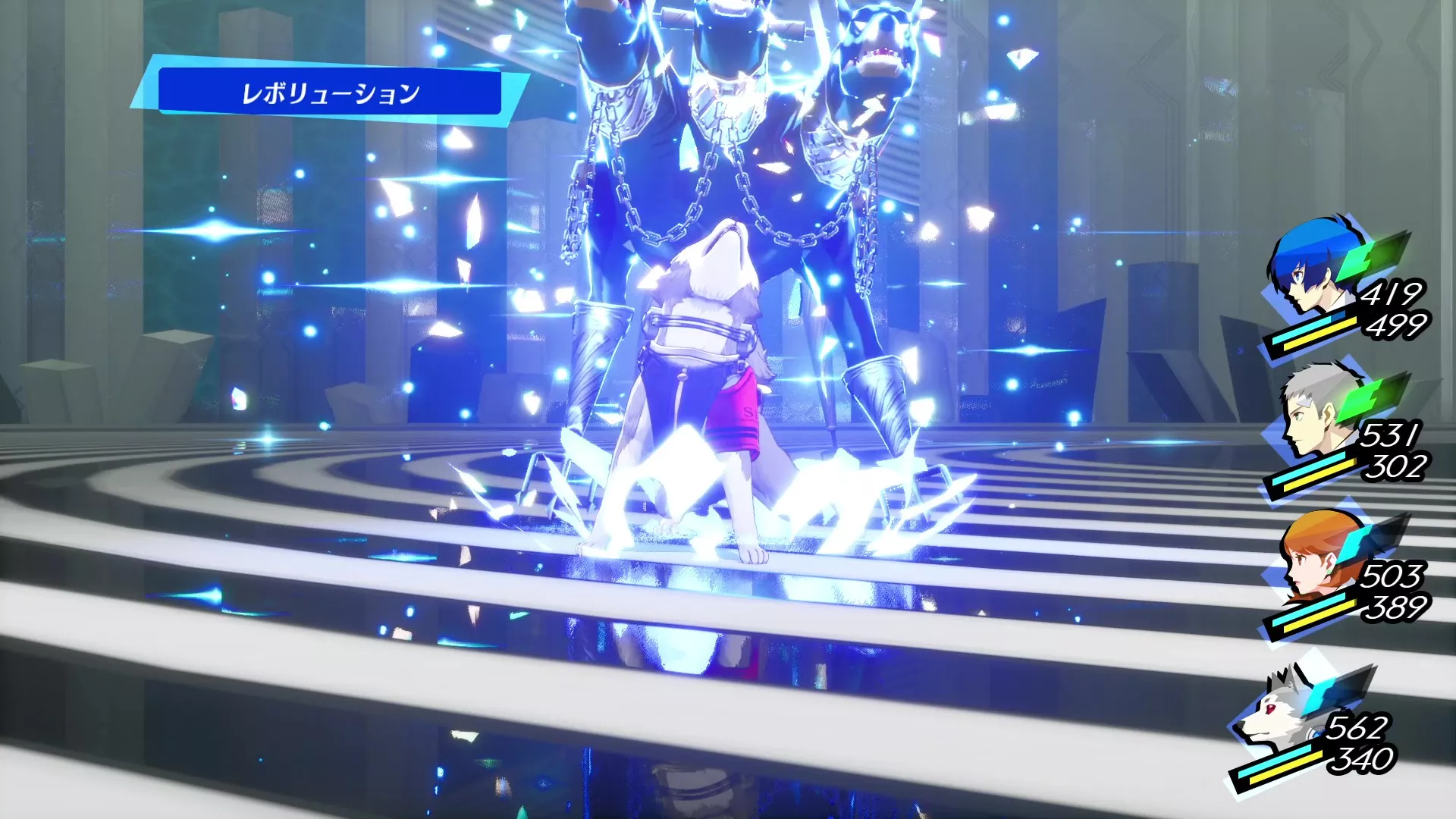 コロマルのレボリューション