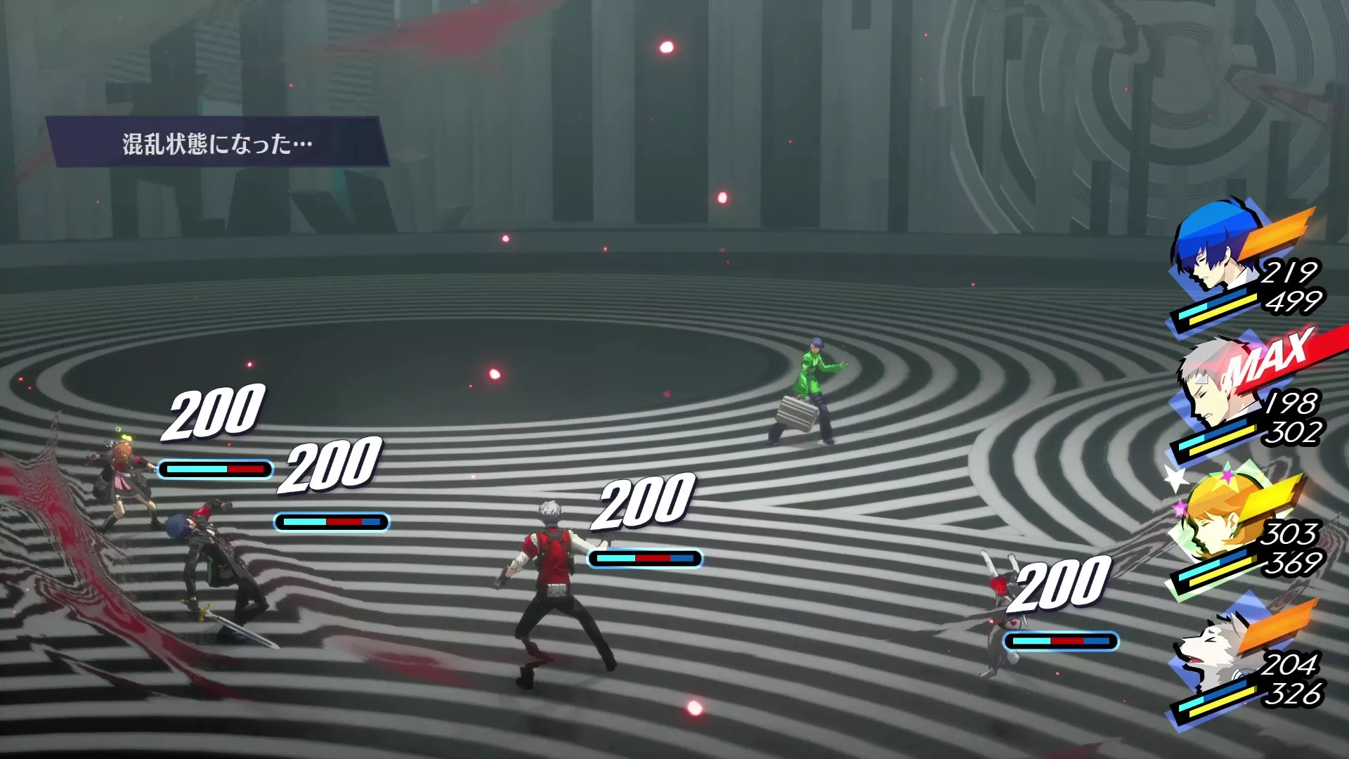 HP半分時の行動