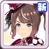 ［Highkey☆Hallowed］トーセンジョーダンの画像