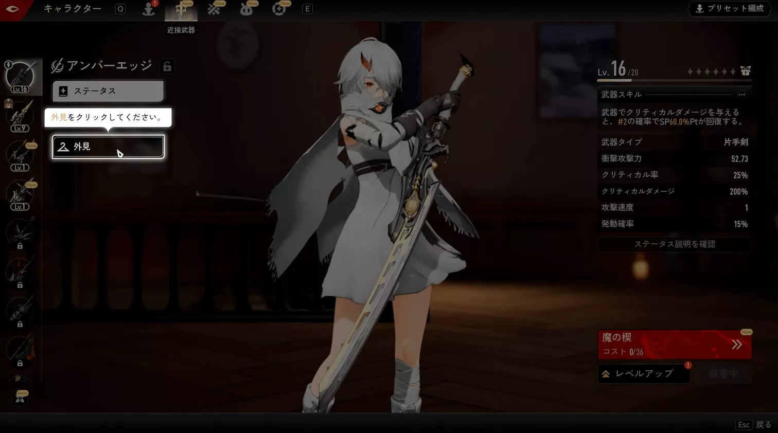 デナアビアトラシア美学の巨匠10