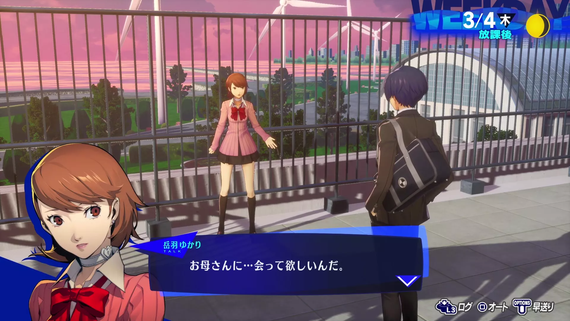 卒業式前の会話