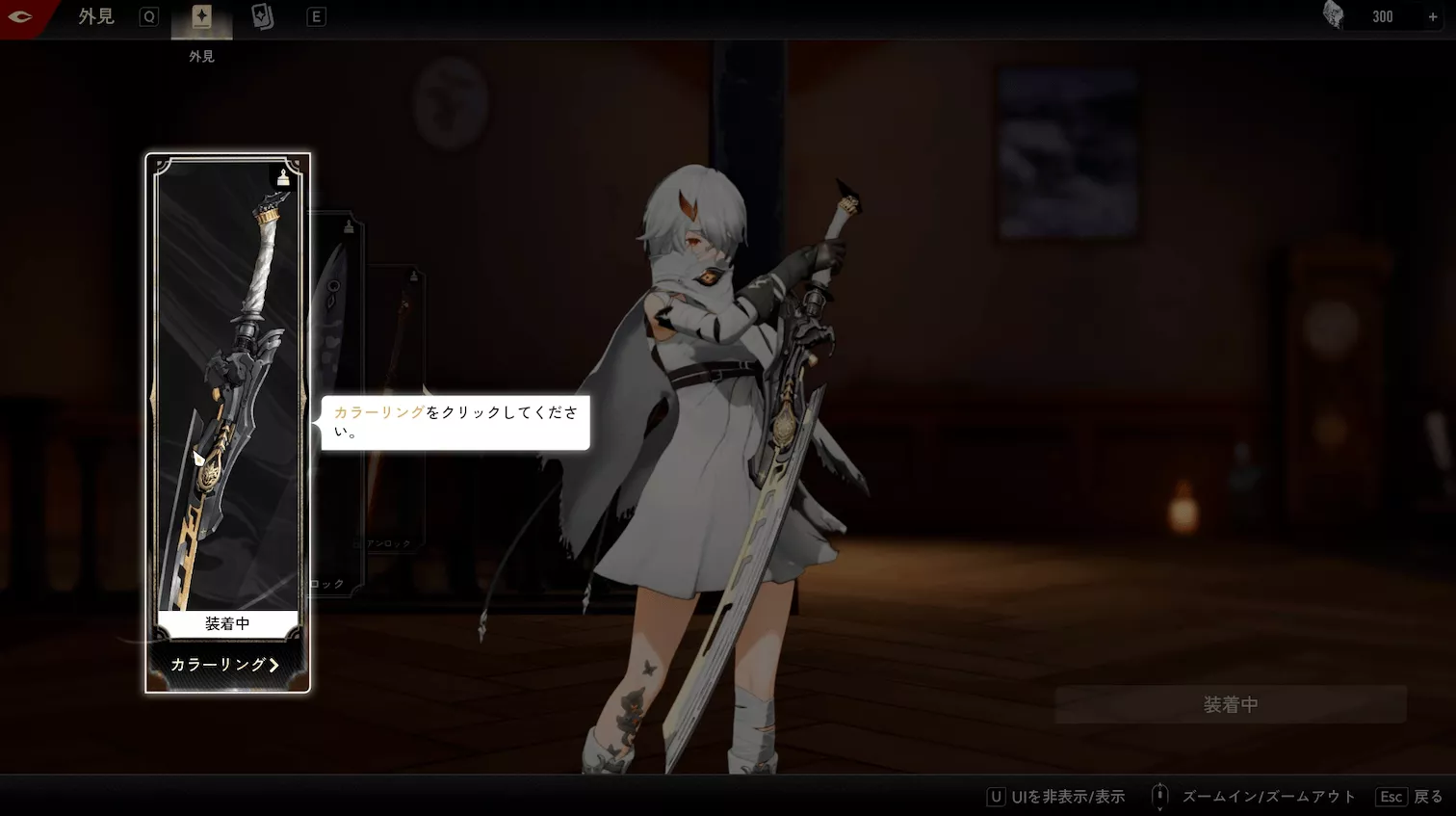 デナアビアトラシア美学の巨匠12