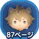 ラギーブッチの画像