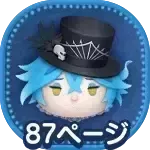 マスカレードドレスイデア画像