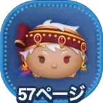 カリムアルアジーム画像