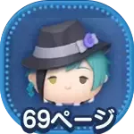 フロイドリーチの画像