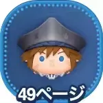 パイレーツソラ画像