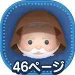 ベンケノービの画像