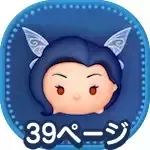 シルバーミストの画像