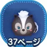 フラワーの画像