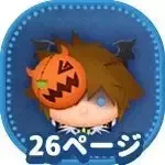 ハロウィンソラ画像