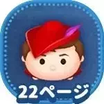 フィリップ王子の画像