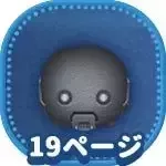 K-2SOのアイコン