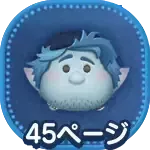 バーリーの画像