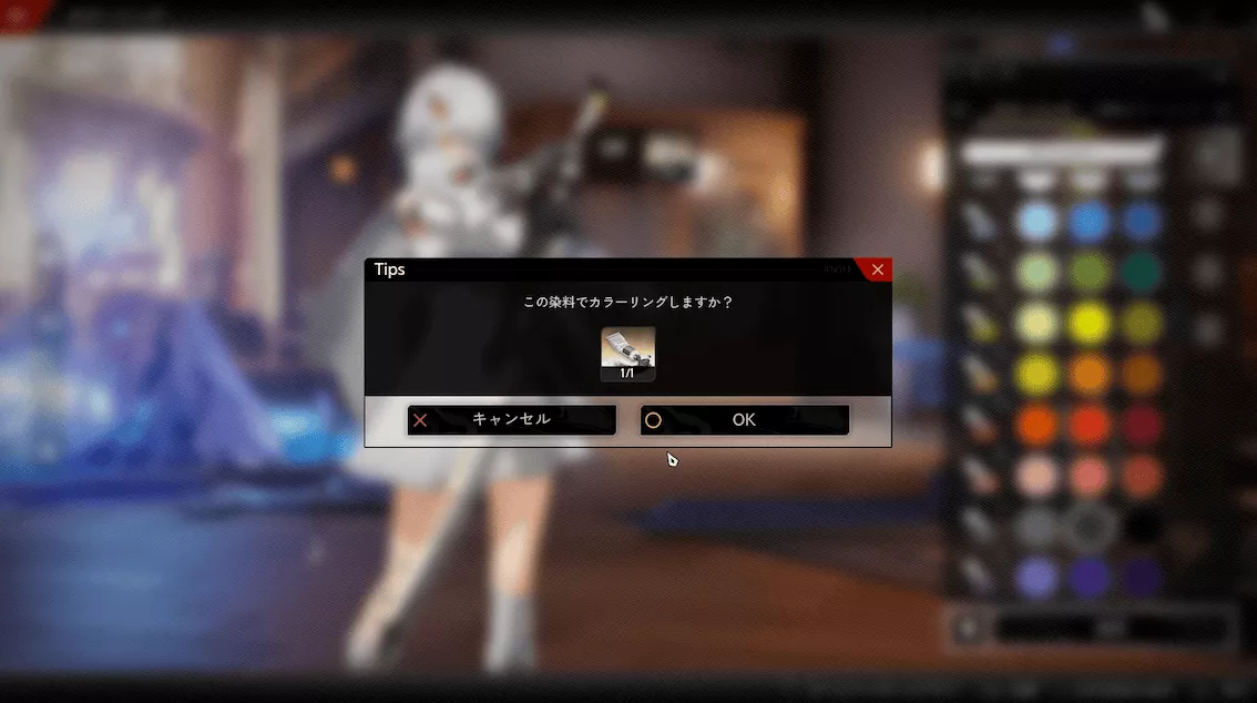 デナアビアトラシア美学の巨匠15