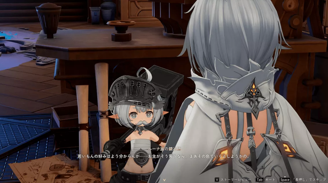 デナアビアトラシア美学の巨匠16