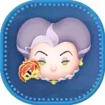 マスカレードトレメイン夫人画像