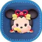 お姫様ミニーの画像