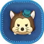 ビッグバッドウルフの画像